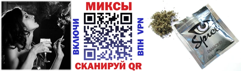 БУТИРАТ GHB  Чаплыгин 