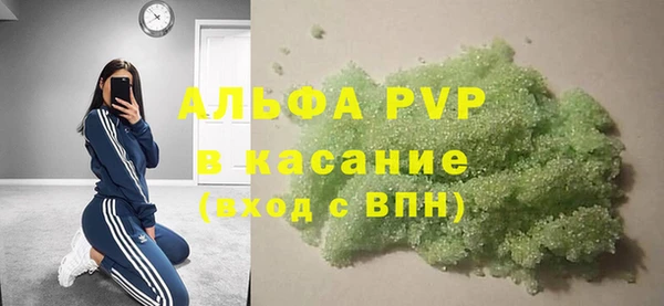 МДПВ Балабаново