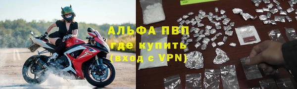 скорость Баксан
