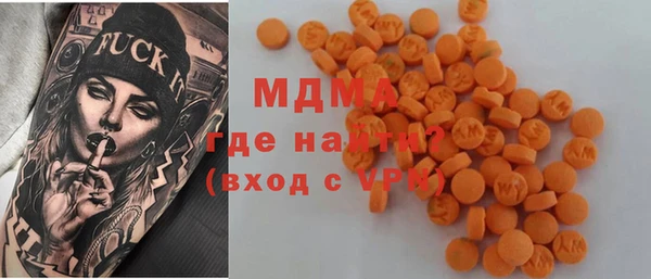 скорость Баксан