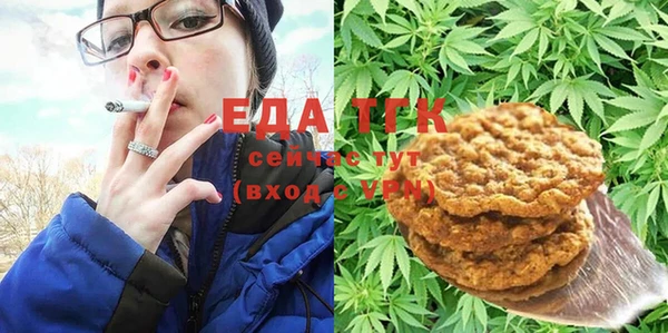 скорость Баксан