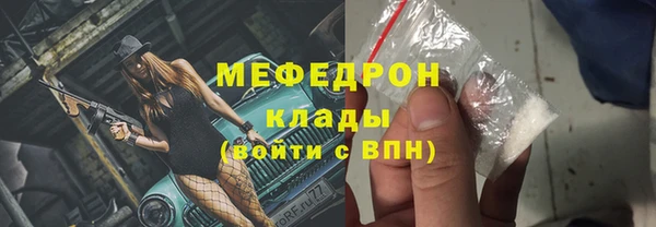 скорость Баксан