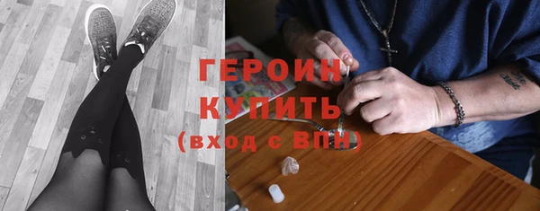 скорость Баксан