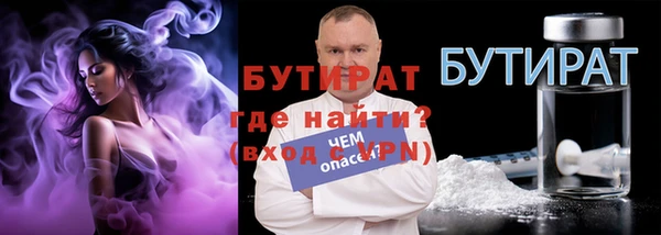 скорость Баксан