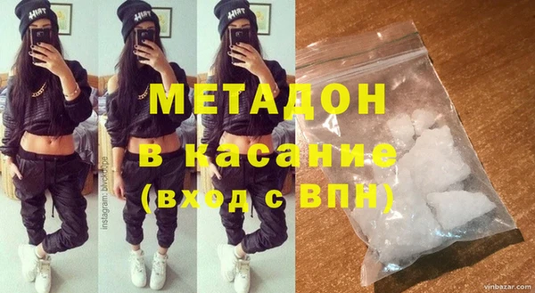 МДПВ Балабаново