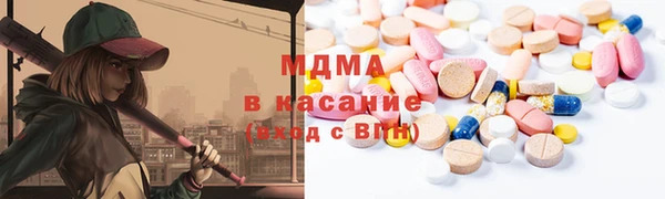 МДПВ Балабаново