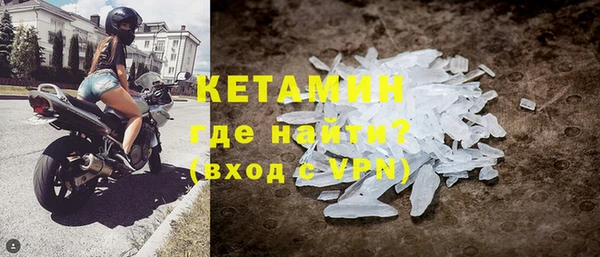 скорость Баксан