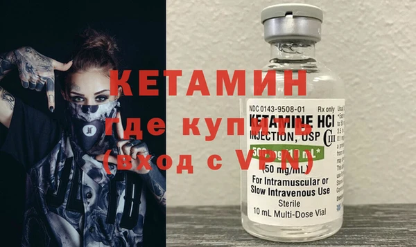 скорость Баксан