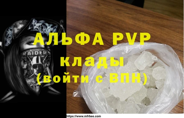 скорость Баксан