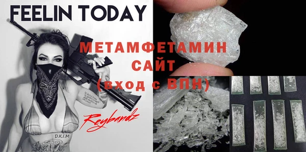 скорость Баксан