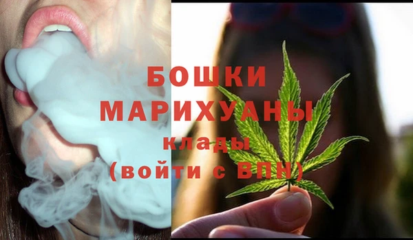 скорость Баксан