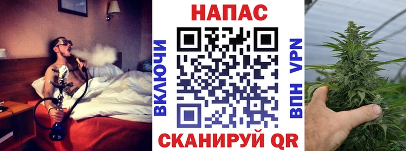 МАРИХУАНА THC 21% mega онион Чаплыгин